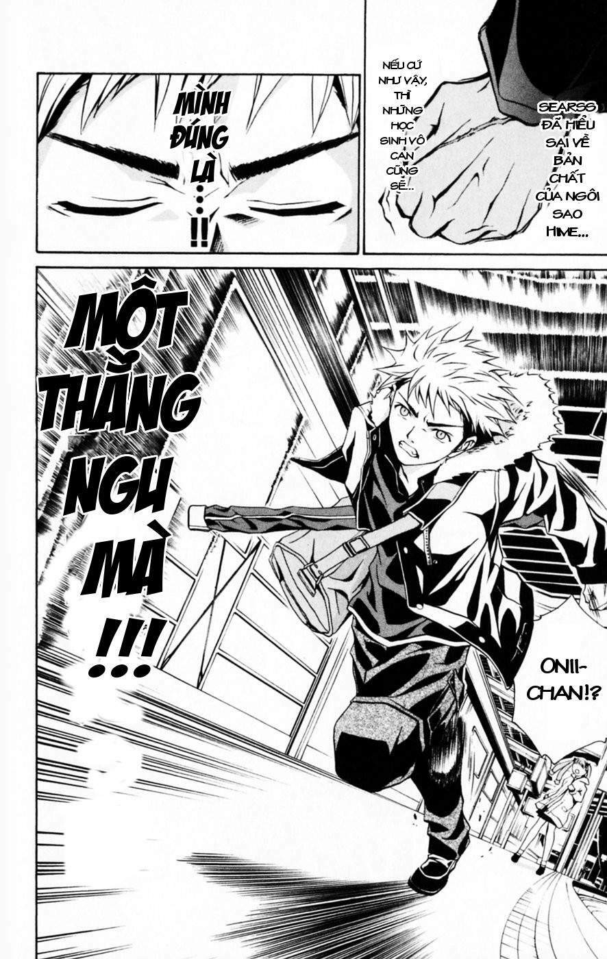 Mai-HiME: Chapter 27: Lễ hội văn hóa