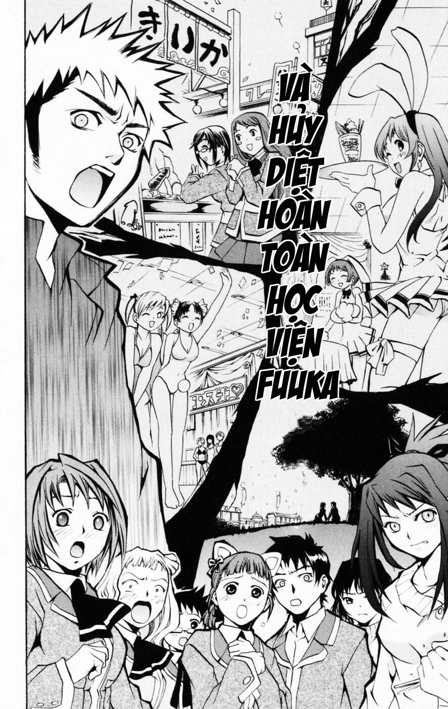 Mai-HiME: Chapter 28: Gia đình