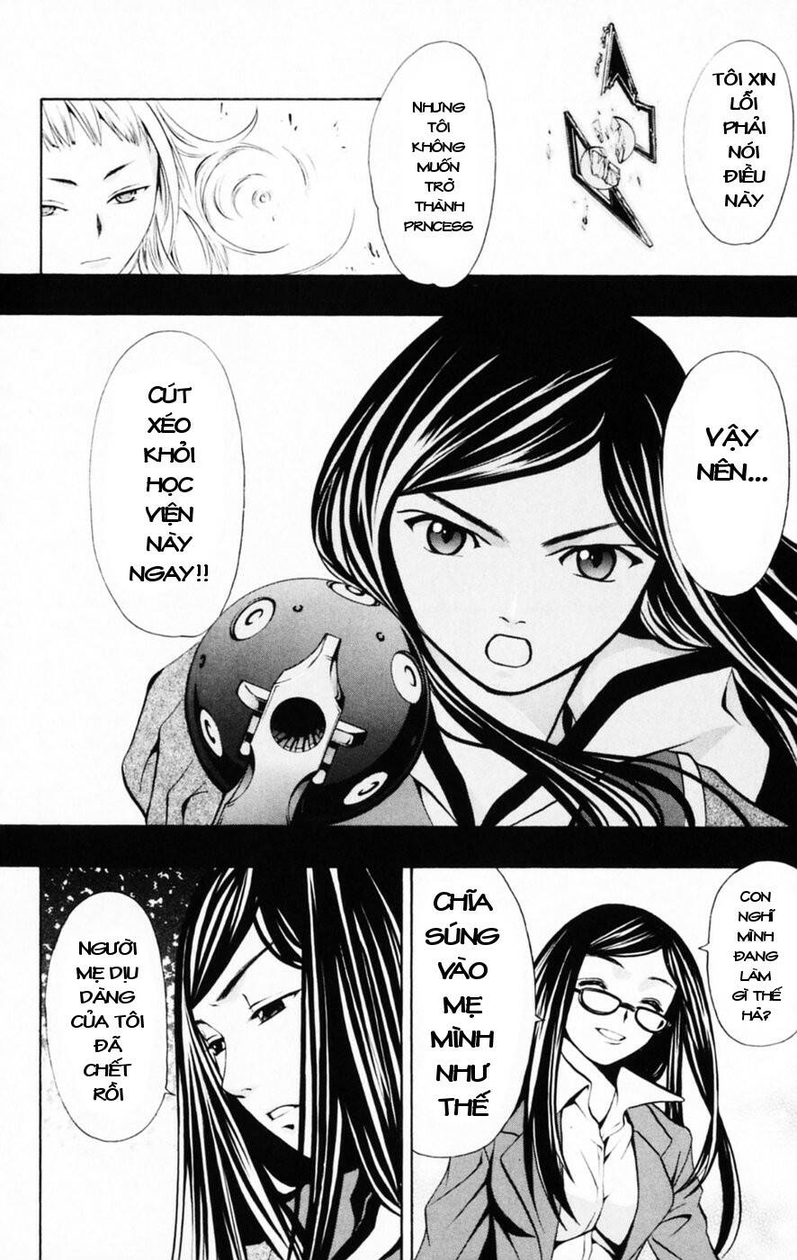 Mai-HiME: Chapter 28: Gia đình