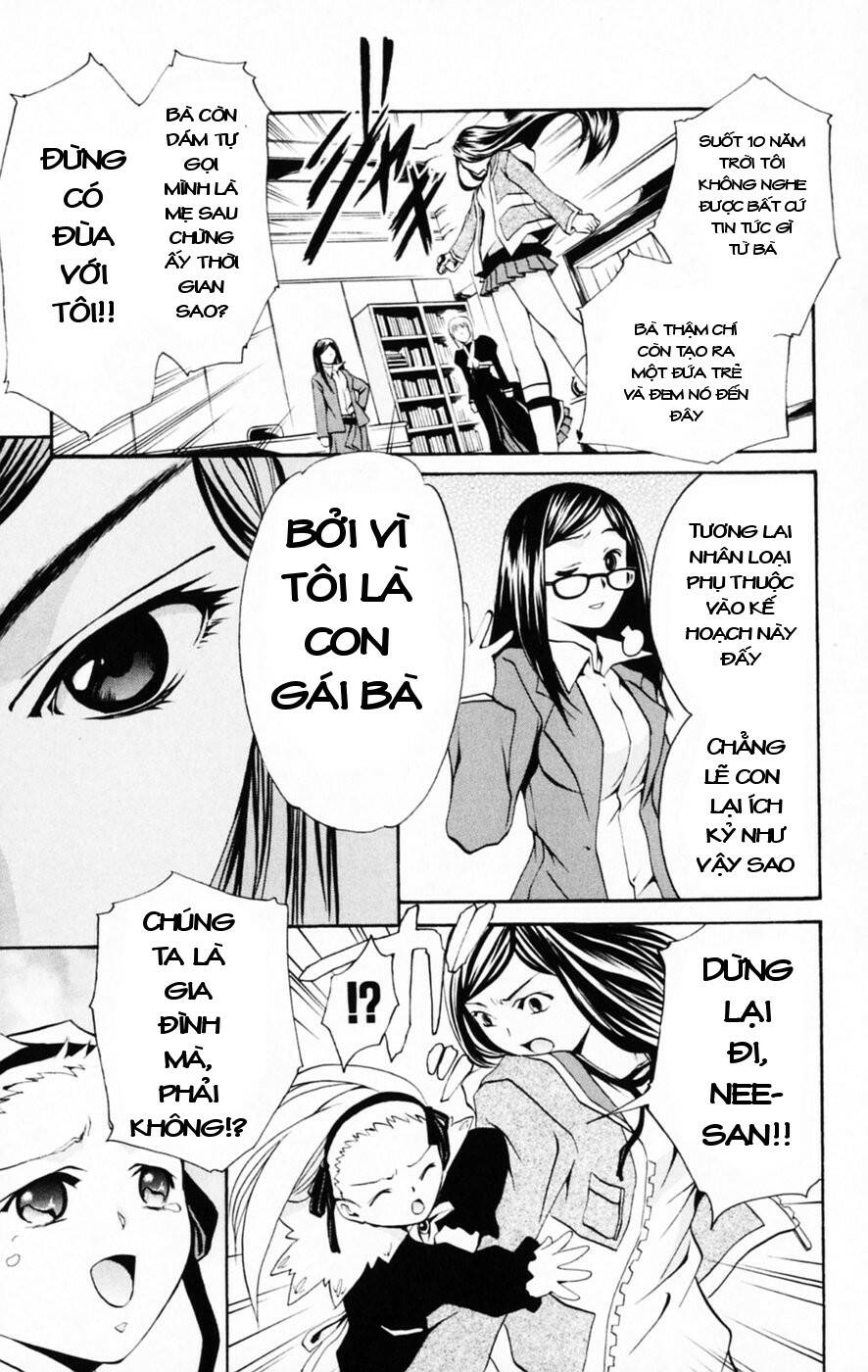 Mai-HiME: Chapter 28: Gia đình