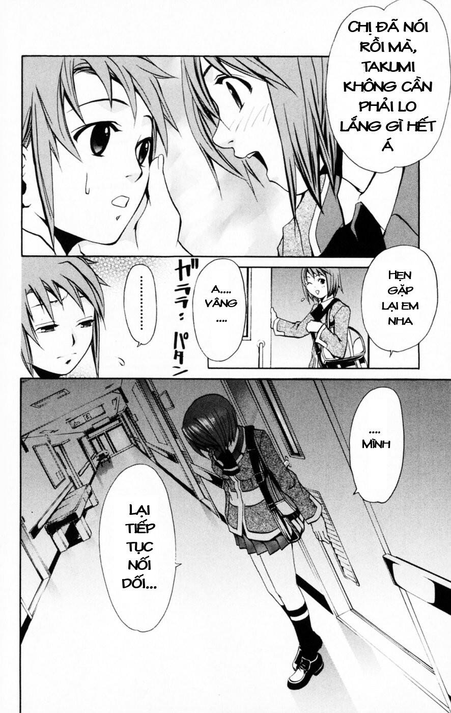 Mai-HiME: Chapter 28: Gia đình