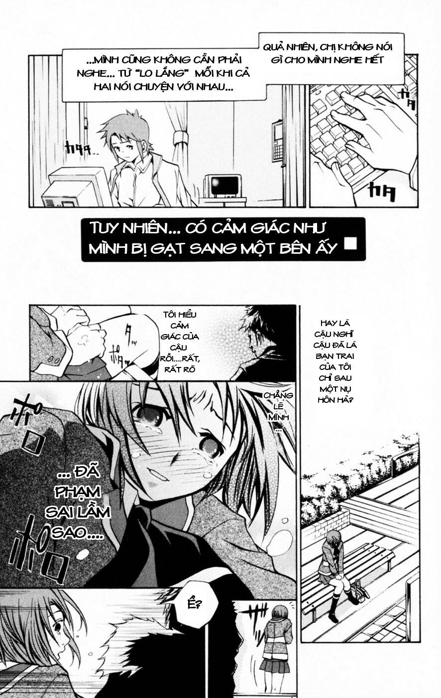 Mai-HiME: Chapter 28: Gia đình