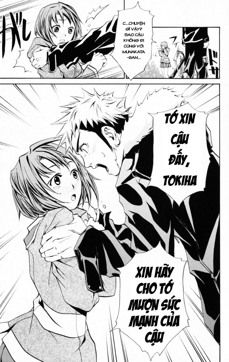 Mai-HiME: Chapter 28: Gia đình