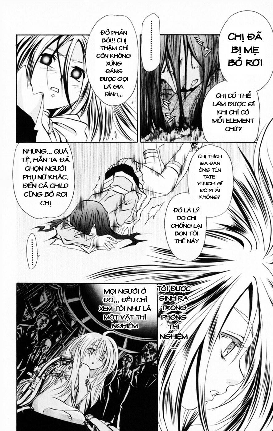 Mai-HiME: Chapter 29: IZAK