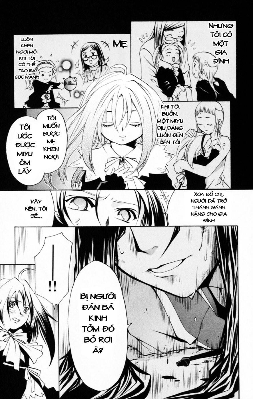 Mai-HiME: Chapter 29: IZAK