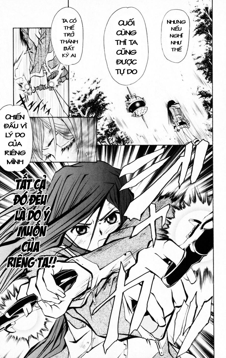 Mai-HiME: Chapter 29: IZAK