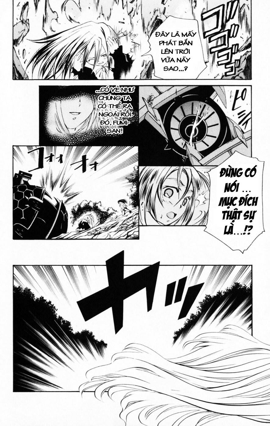 Mai-HiME: Chapter 29: IZAK