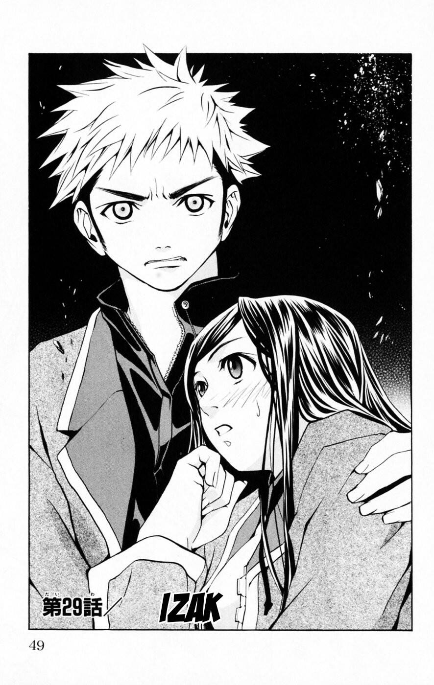 Mai-HiME: Chapter 29: IZAK