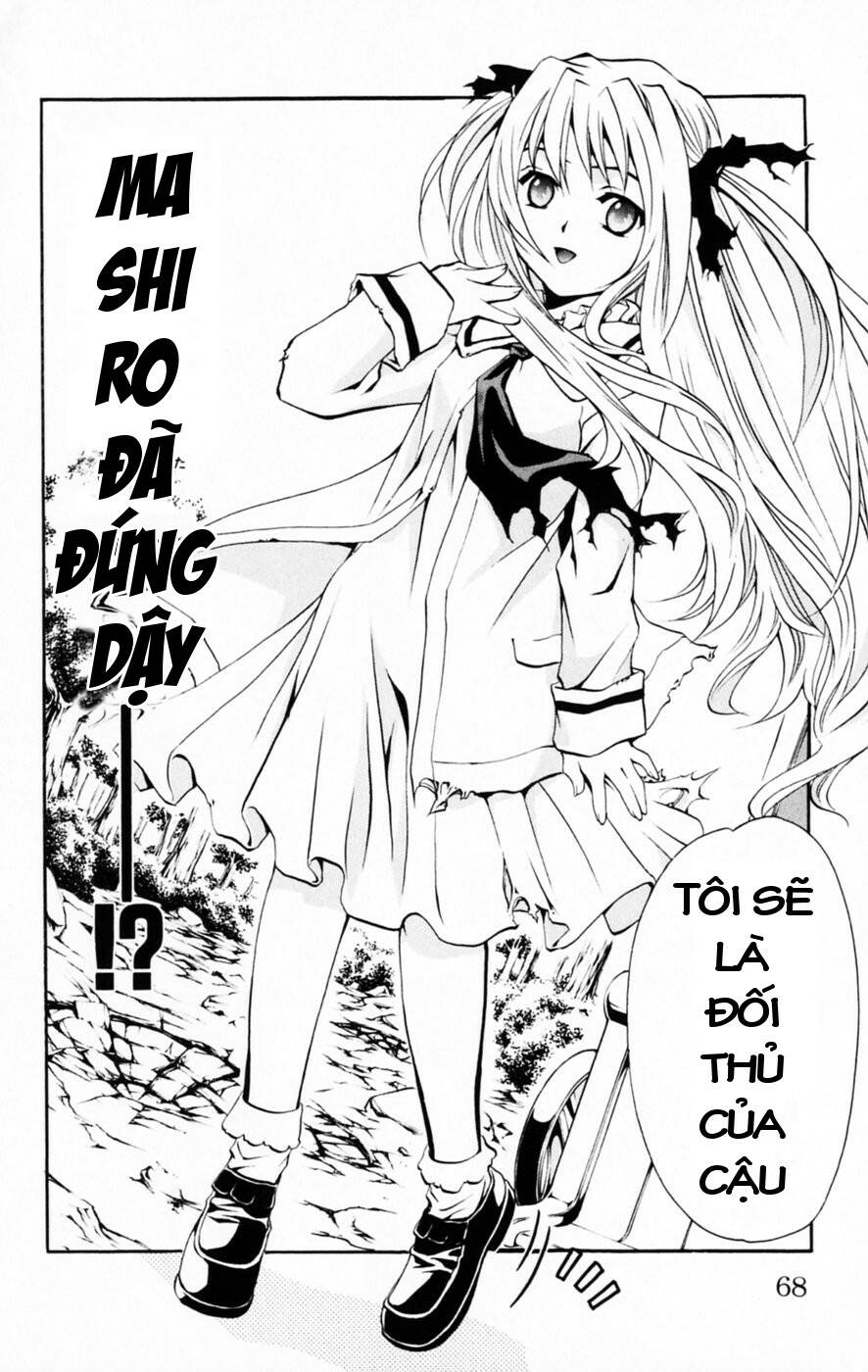 Mai-HiME: Chapter 29: IZAK