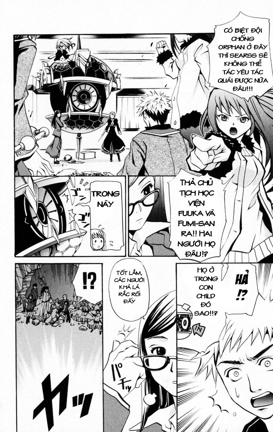 Mai-HiME: Chapter 29: IZAK