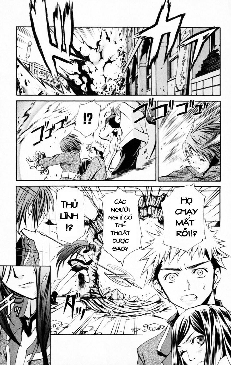 Mai-HiME: Chapter 29: IZAK