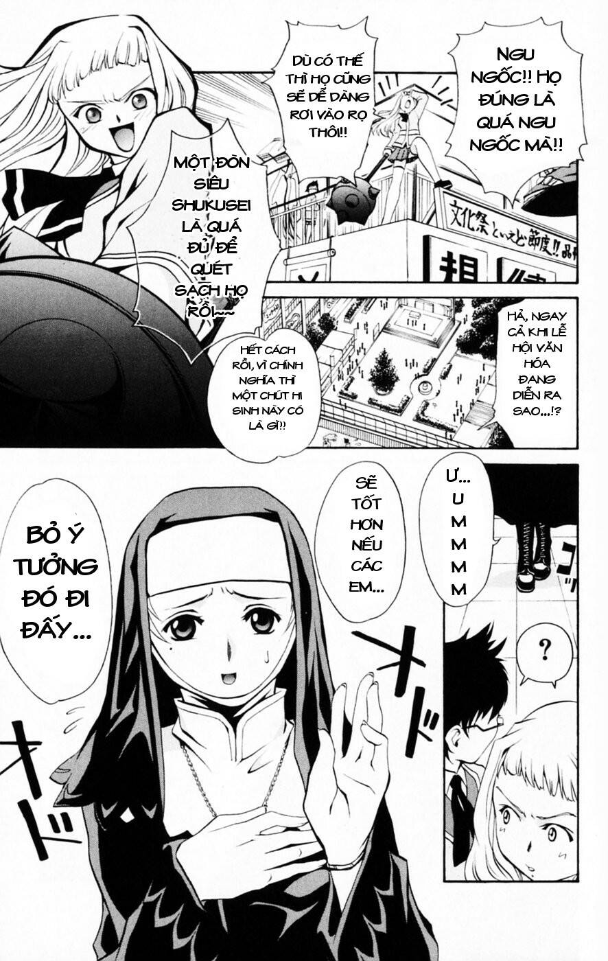 Mai-HiME: Chapter 29: IZAK