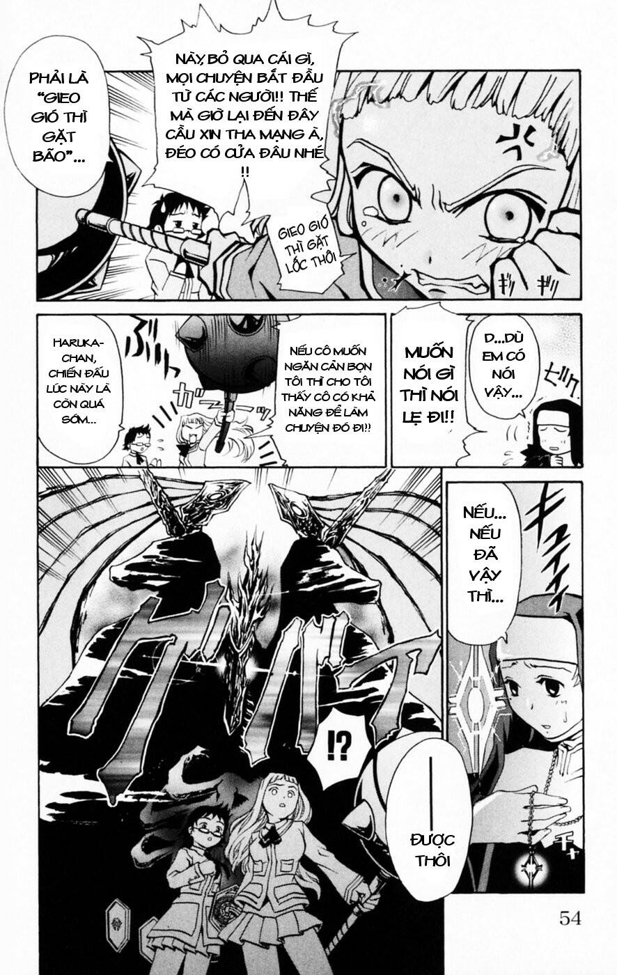 Mai-HiME: Chapter 29: IZAK