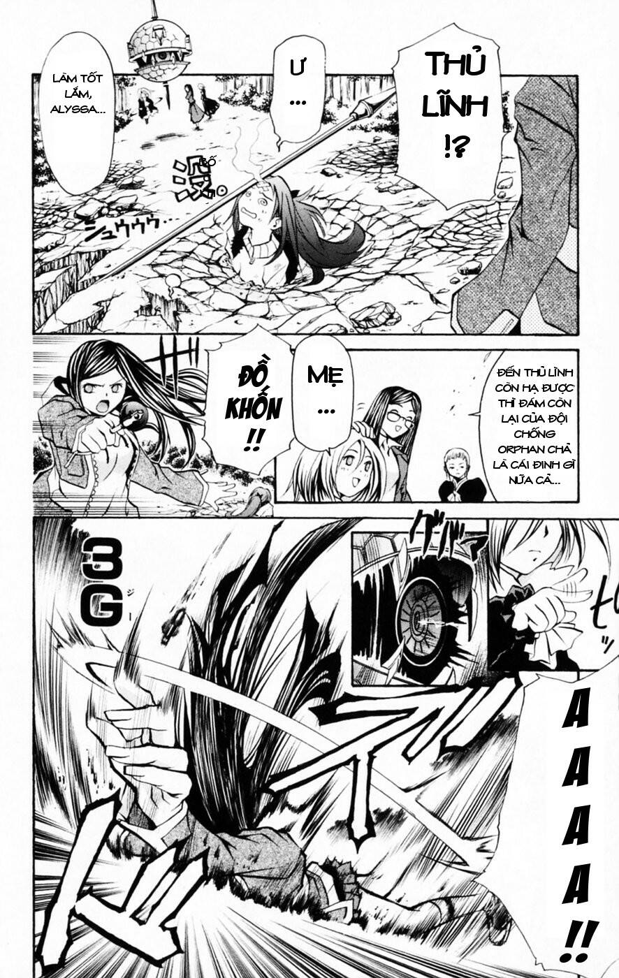 Mai-HiME: Chapter 29: IZAK