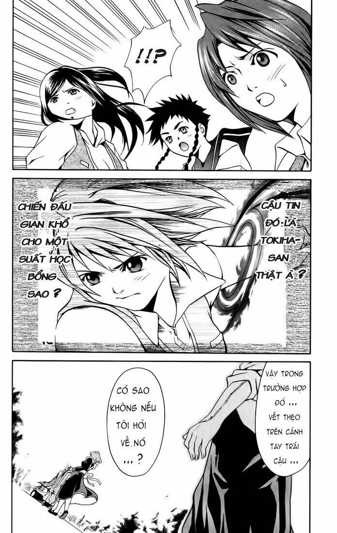 Mai-HiME: Chapter 3