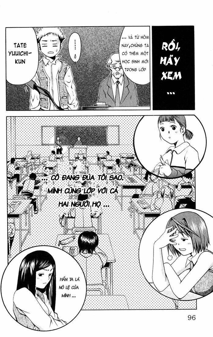 Mai-HiME: Chapter 3