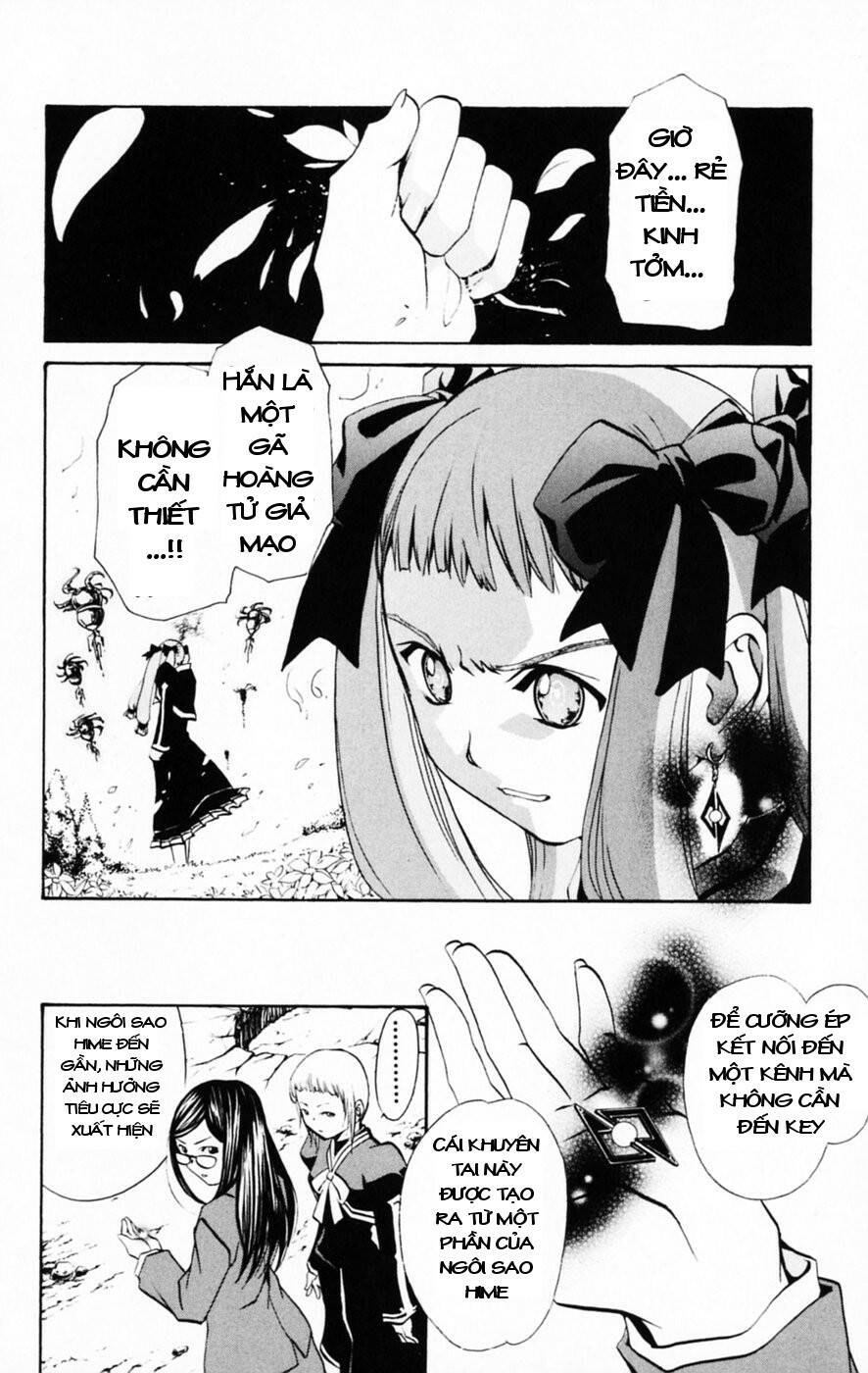 Mai-HiME: Chapter 30: Đố vui Onii-chan