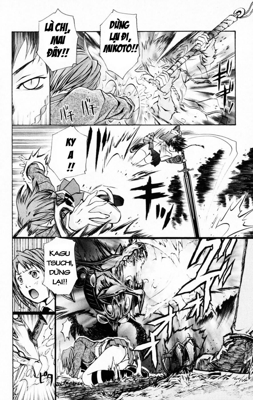 Mai-HiME: Chapter 30: Đố vui Onii-chan