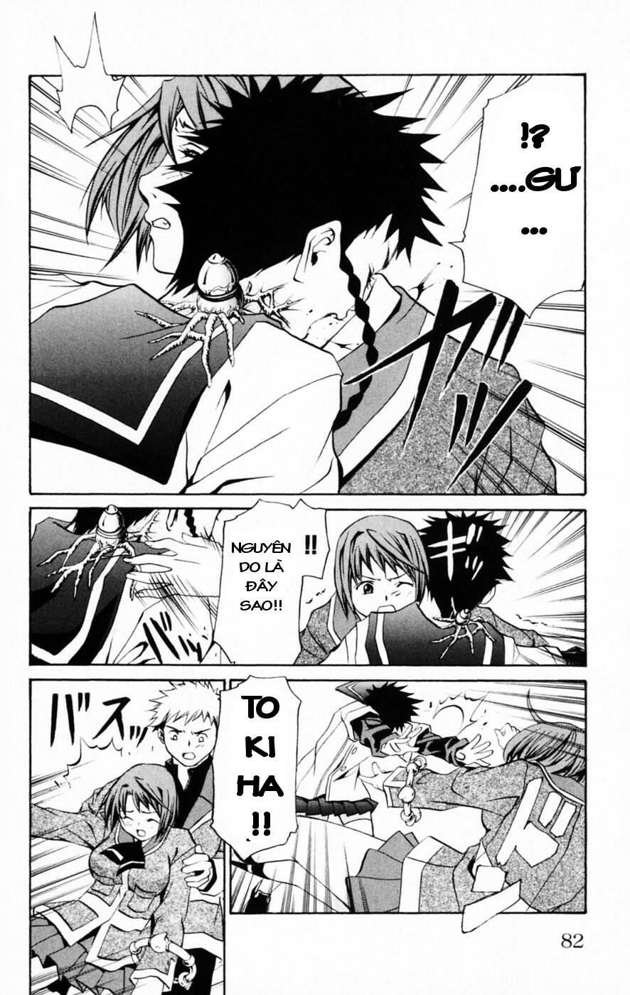 Mai-HiME: Chapter 30: Đố vui Onii-chan