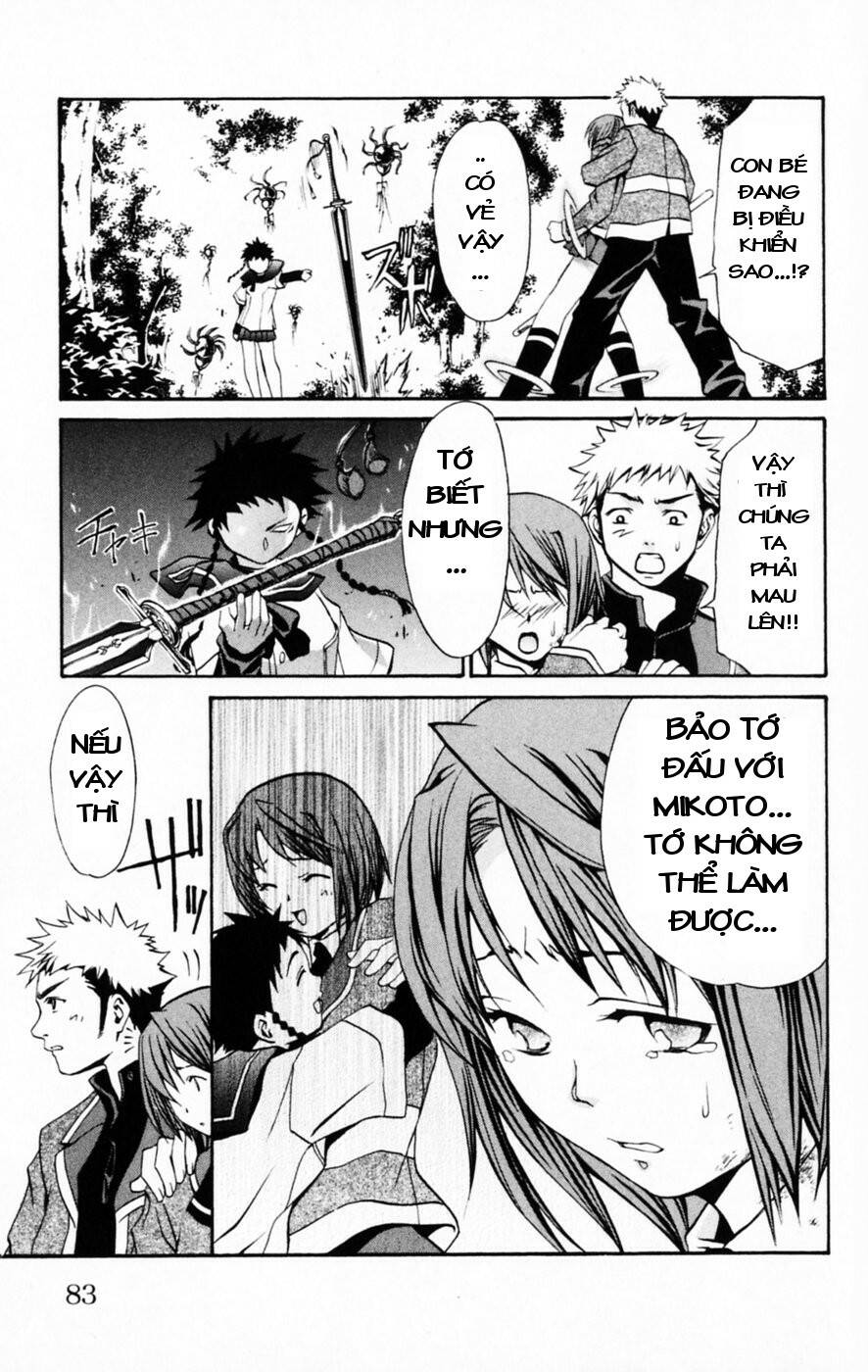 Mai-HiME: Chapter 30: Đố vui Onii-chan