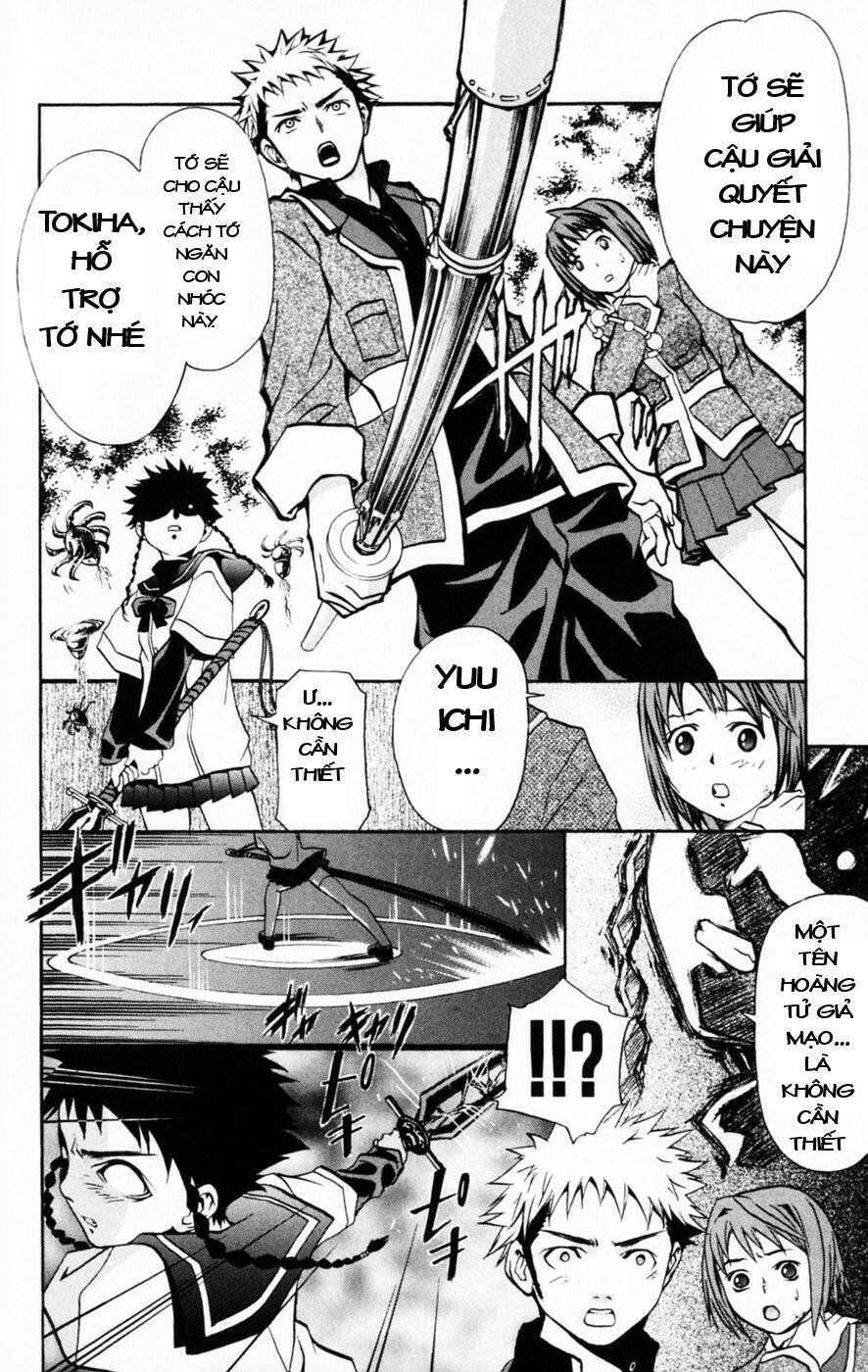 Mai-HiME: Chapter 30: Đố vui Onii-chan