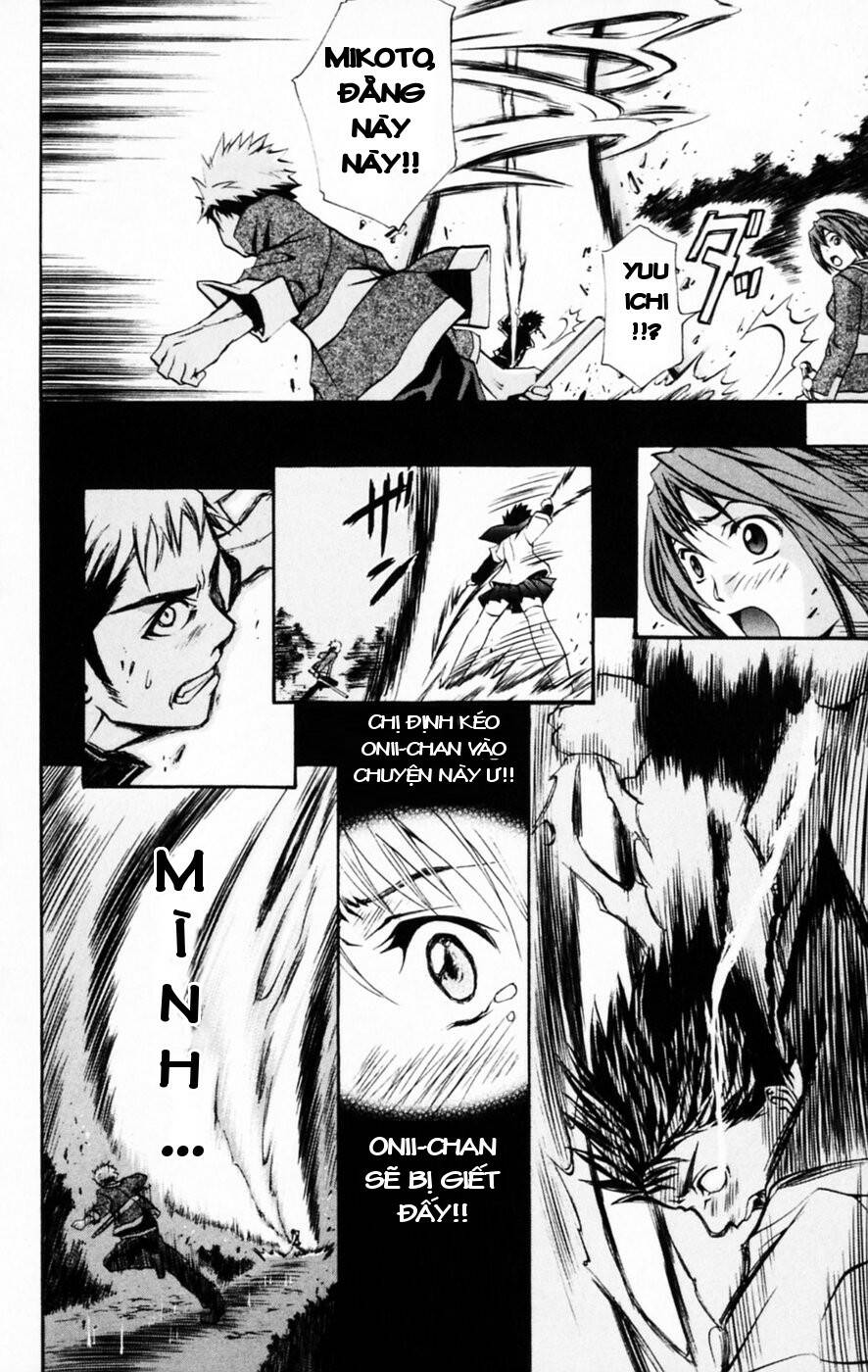 Mai-HiME: Chapter 30: Đố vui Onii-chan