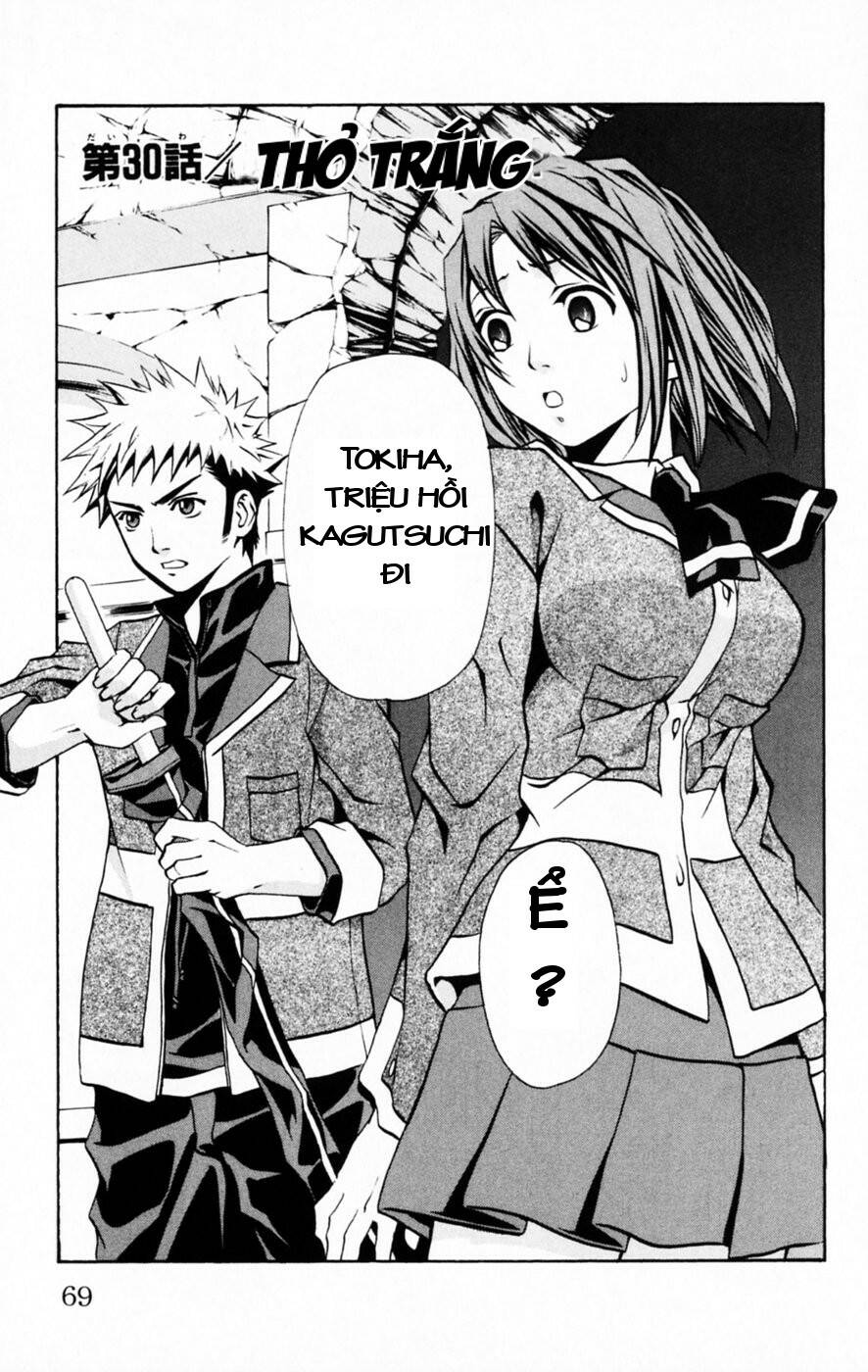 Mai-HiME: Chapter 30: Đố vui Onii-chan