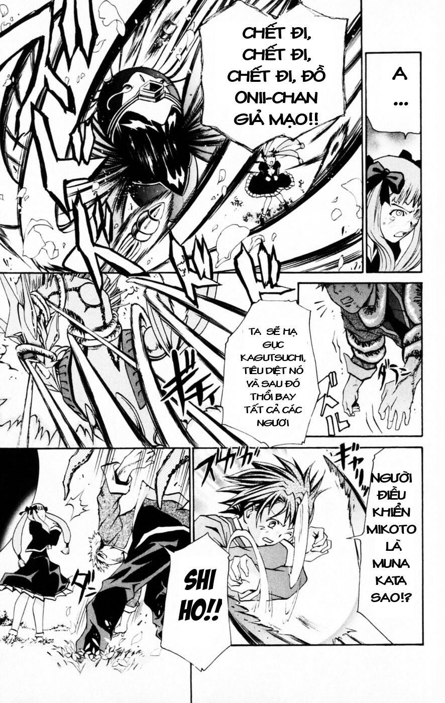 Mai-HiME: Chapter 31: Đố vui Onii-chan