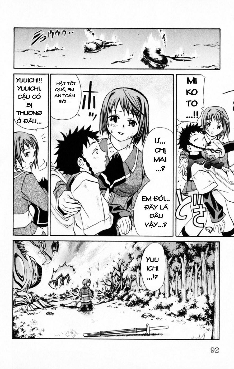 Mai-HiME: Chapter 31: Đố vui Onii-chan
