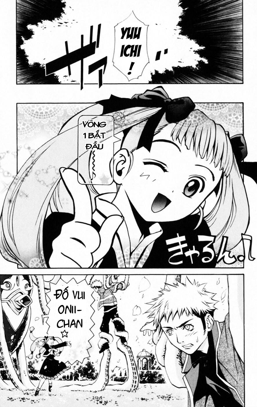 Mai-HiME: Chapter 31: Đố vui Onii-chan