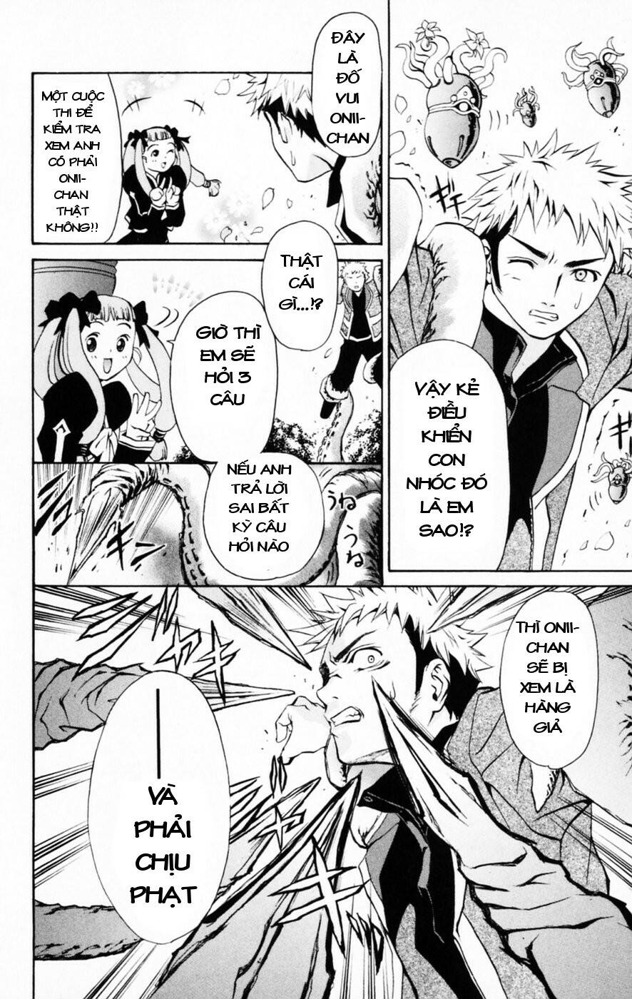 Mai-HiME: Chapter 31: Đố vui Onii-chan