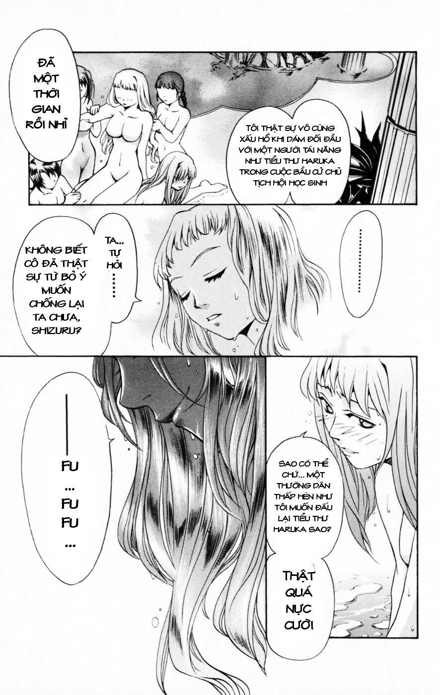 Mai-HiME: Chapter 32: Hội trưởng Suzushiro