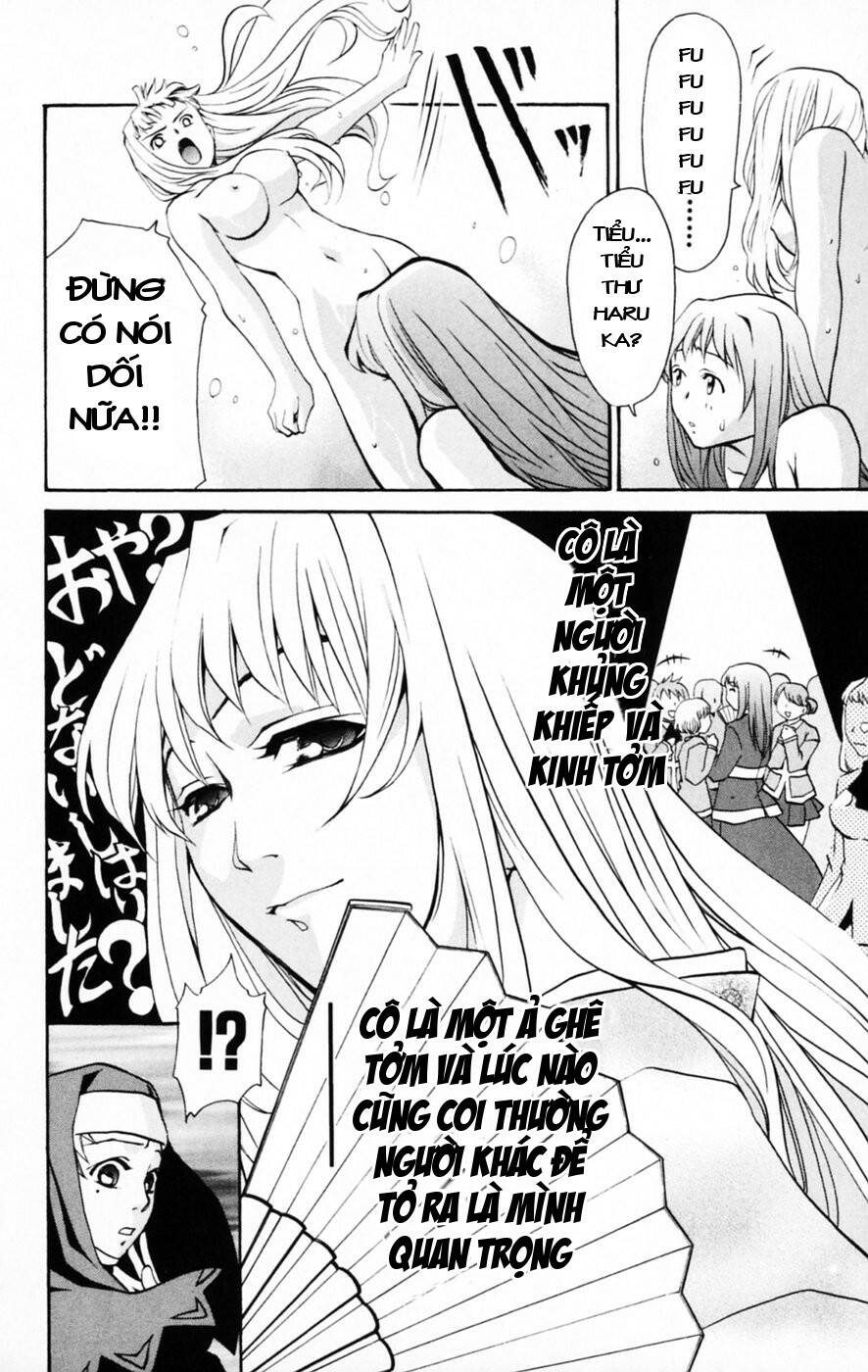 Mai-HiME: Chapter 32: Hội trưởng Suzushiro