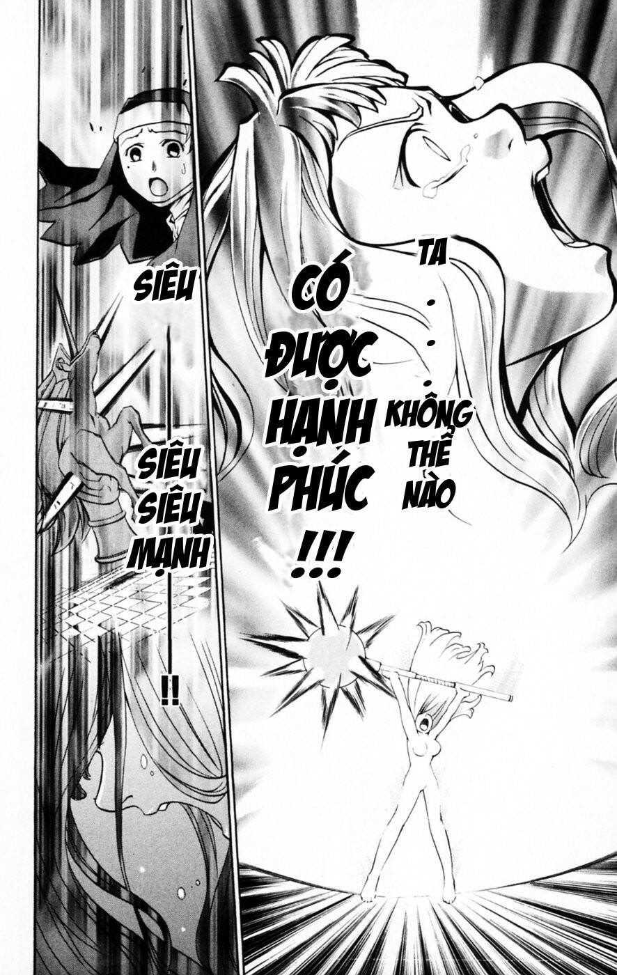 Mai-HiME: Chapter 32: Hội trưởng Suzushiro
