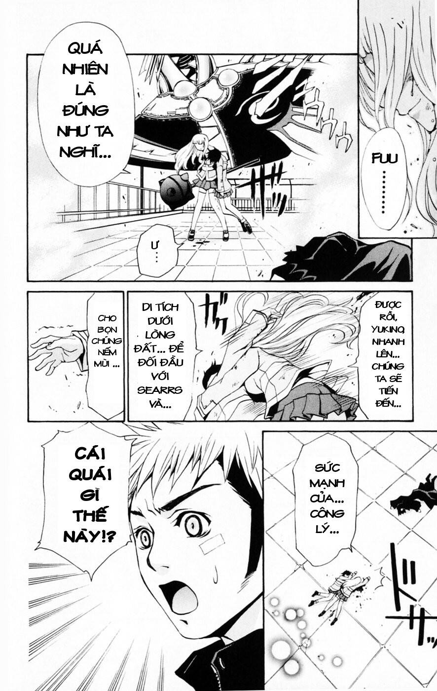 Mai-HiME: Chapter 32: Hội trưởng Suzushiro