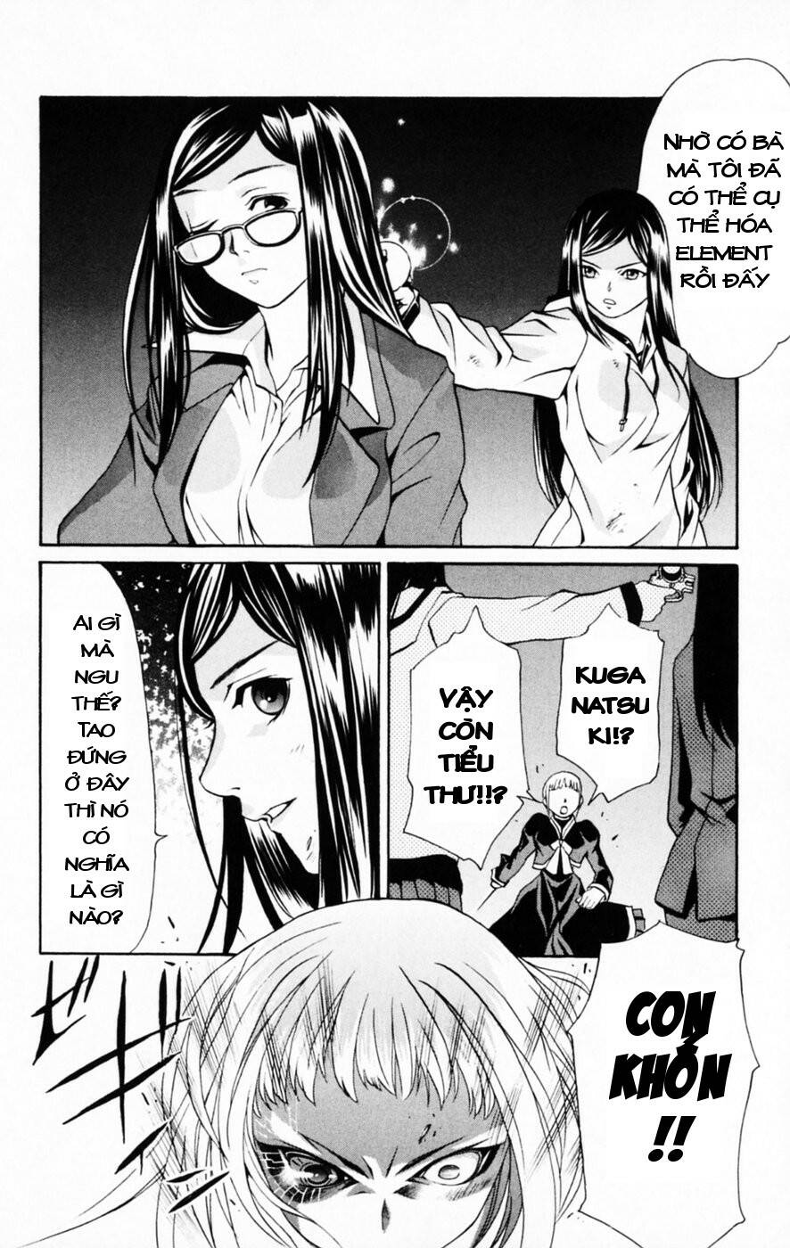 Mai-HiME: Chapter 32: Hội trưởng Suzushiro