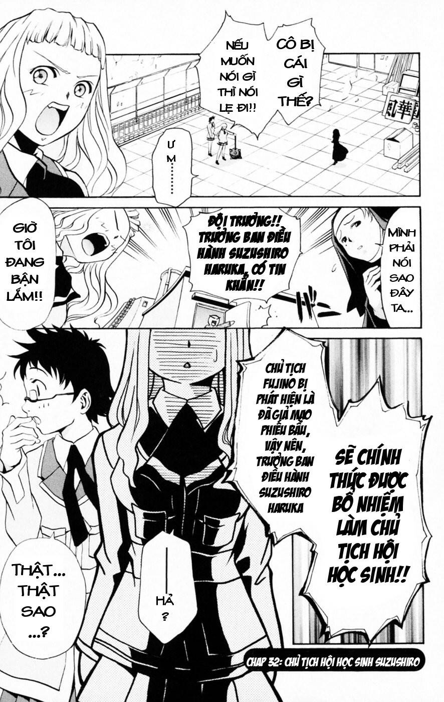 Mai-HiME: Chapter 32: Hội trưởng Suzushiro