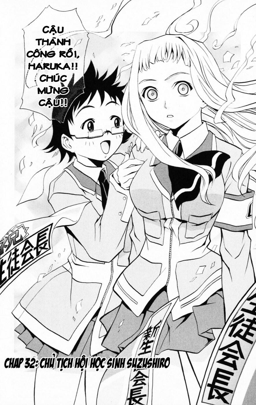 Mai-HiME: Chapter 32: Hội trưởng Suzushiro