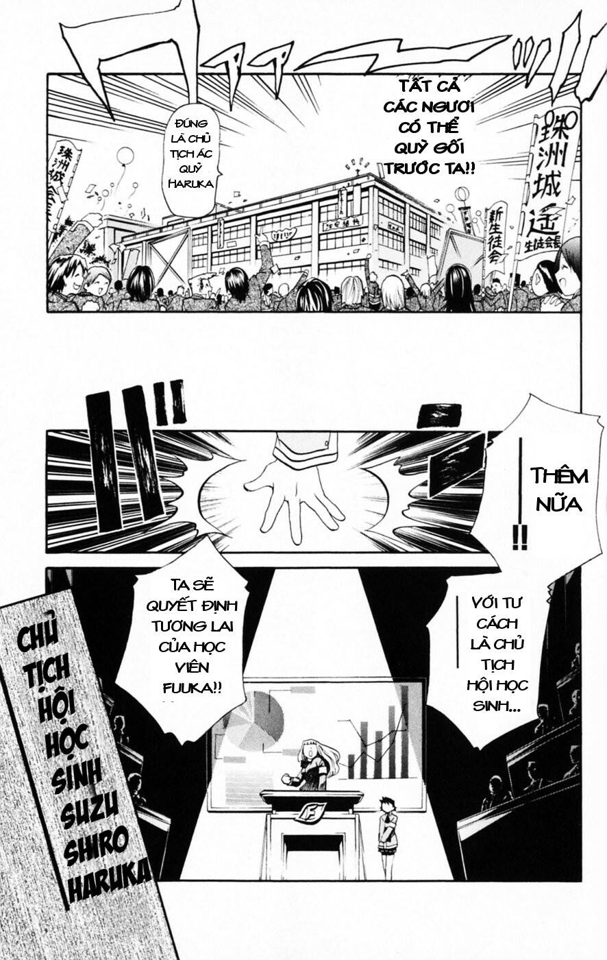Mai-HiME: Chapter 32: Hội trưởng Suzushiro