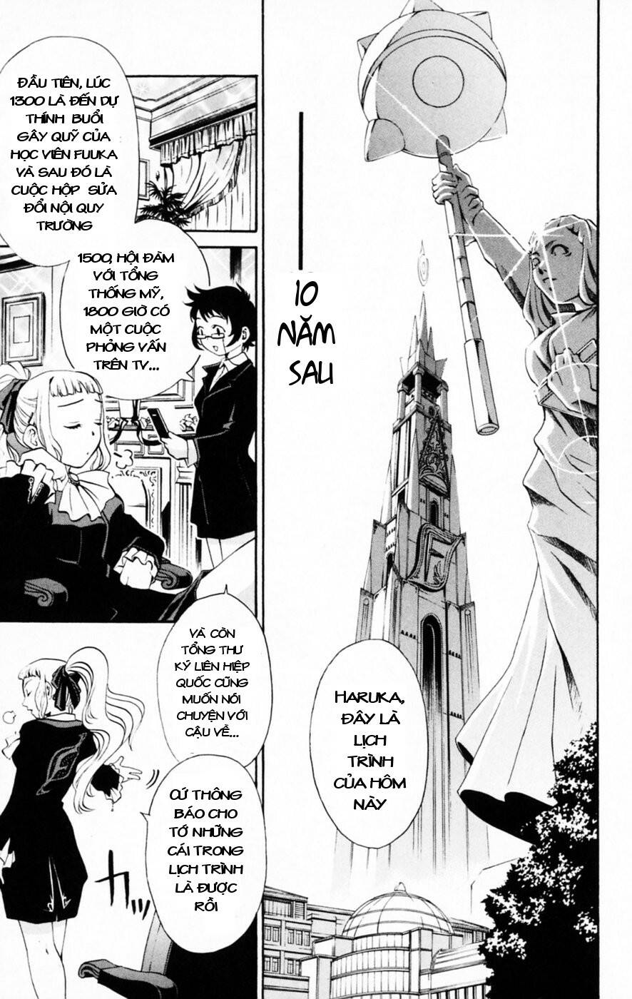 Mai-HiME: Chapter 32: Hội trưởng Suzushiro