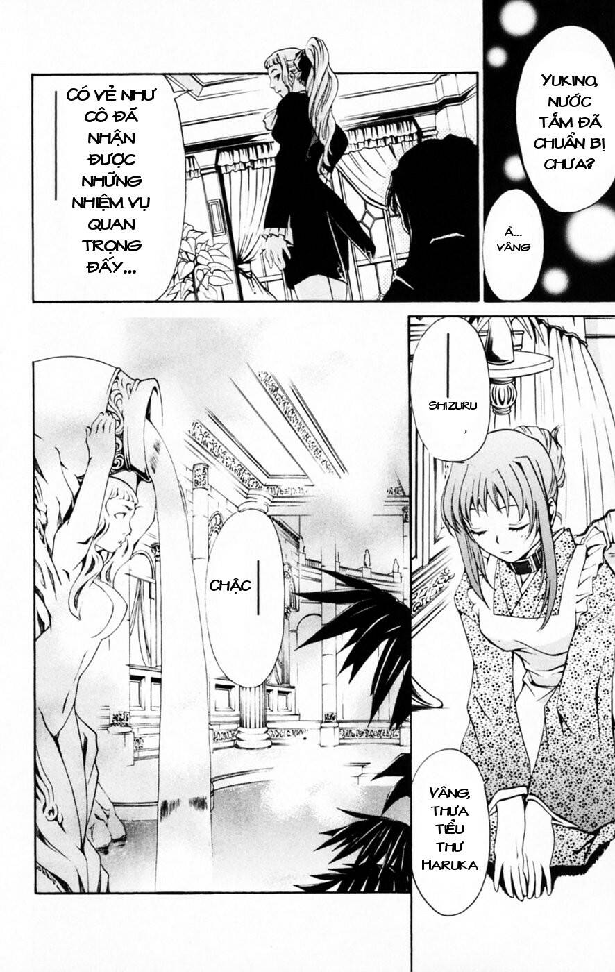 Mai-HiME: Chapter 32: Hội trưởng Suzushiro