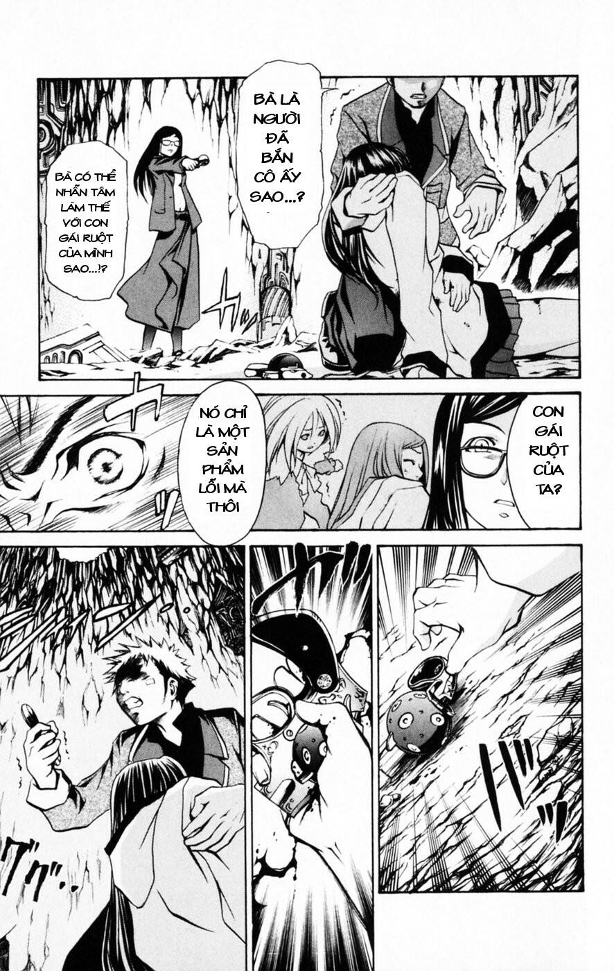 Mai-HiME: Chapter 33: Di tích dưới lòng đất