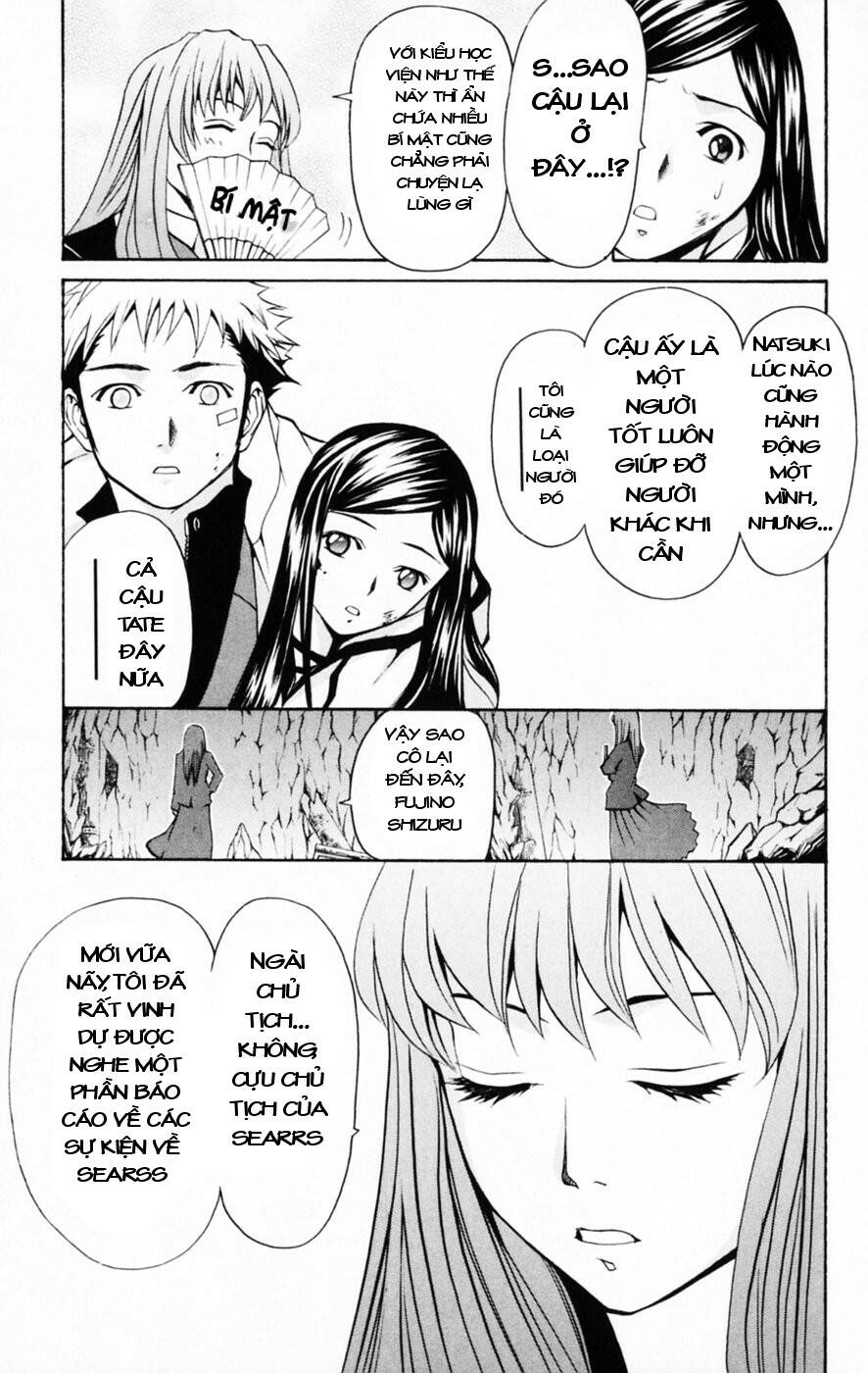 Mai-HiME: Chapter 33: Di tích dưới lòng đất