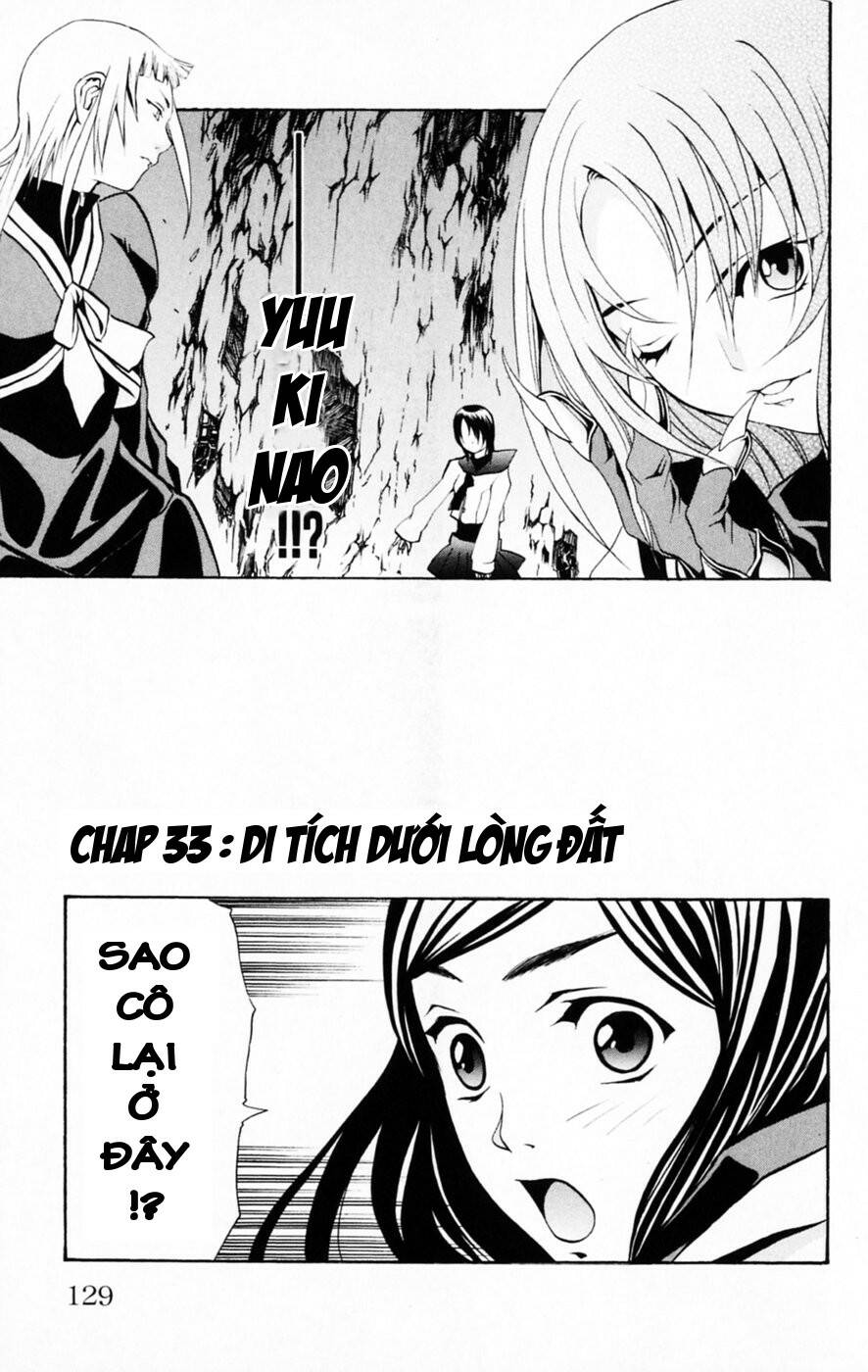 Mai-HiME: Chapter 33: Di tích dưới lòng đất
