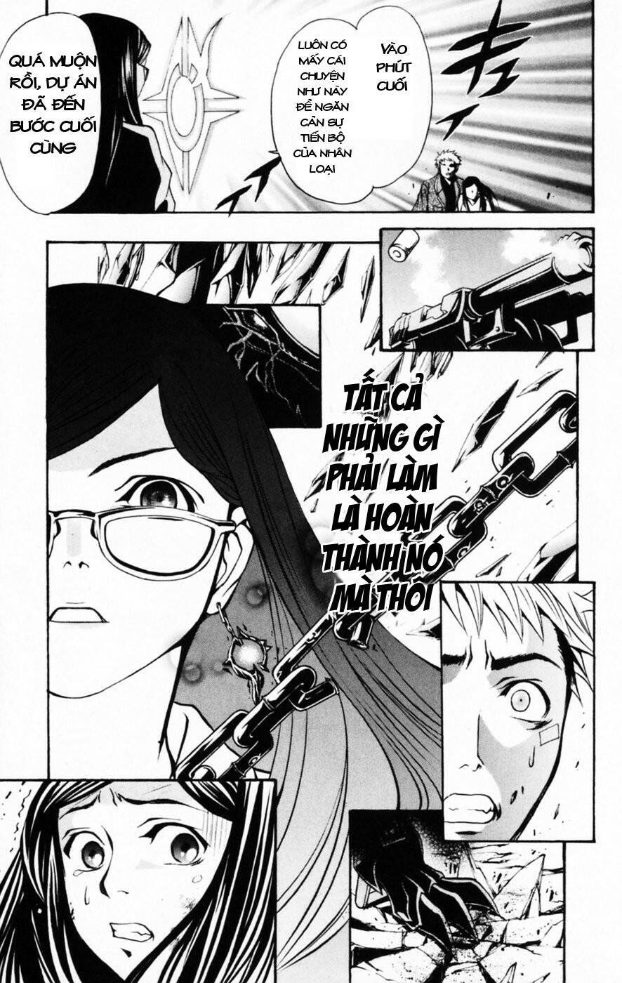Mai-HiME: Chapter 33: Di tích dưới lòng đất