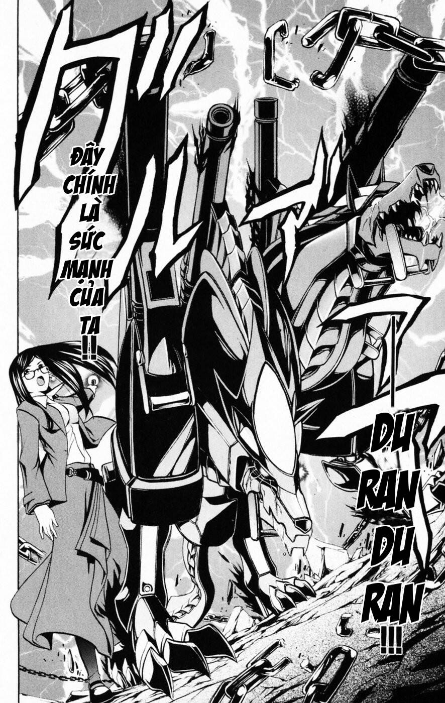 Mai-HiME: Chapter 33: Di tích dưới lòng đất