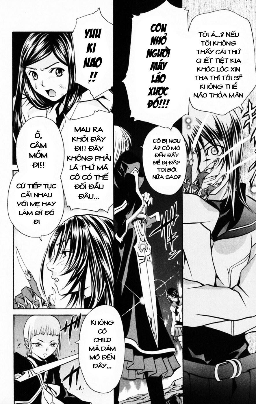 Mai-HiME: Chapter 33: Di tích dưới lòng đất