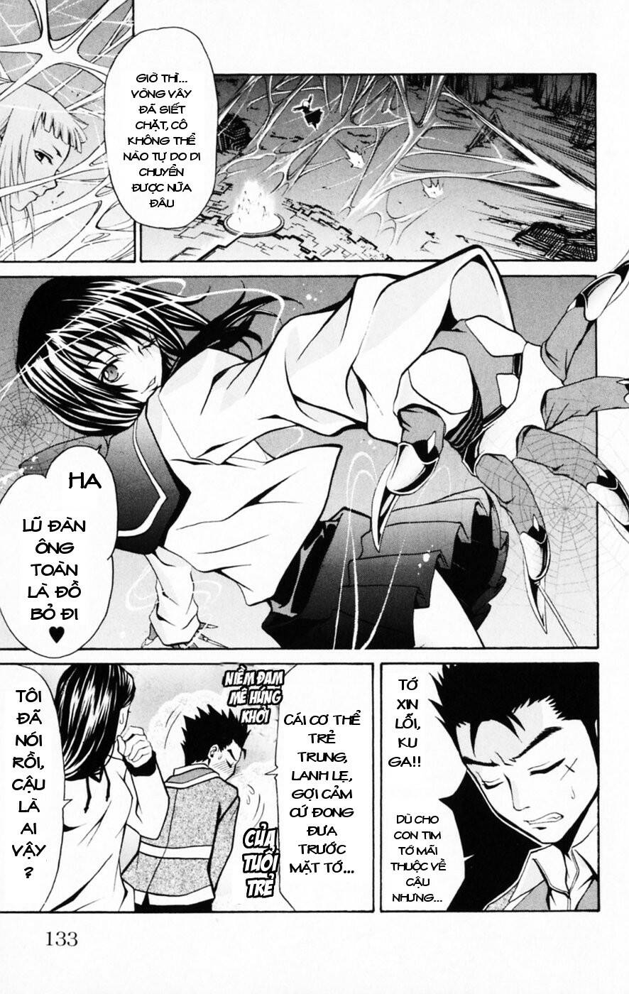 Mai-HiME: Chapter 33: Di tích dưới lòng đất