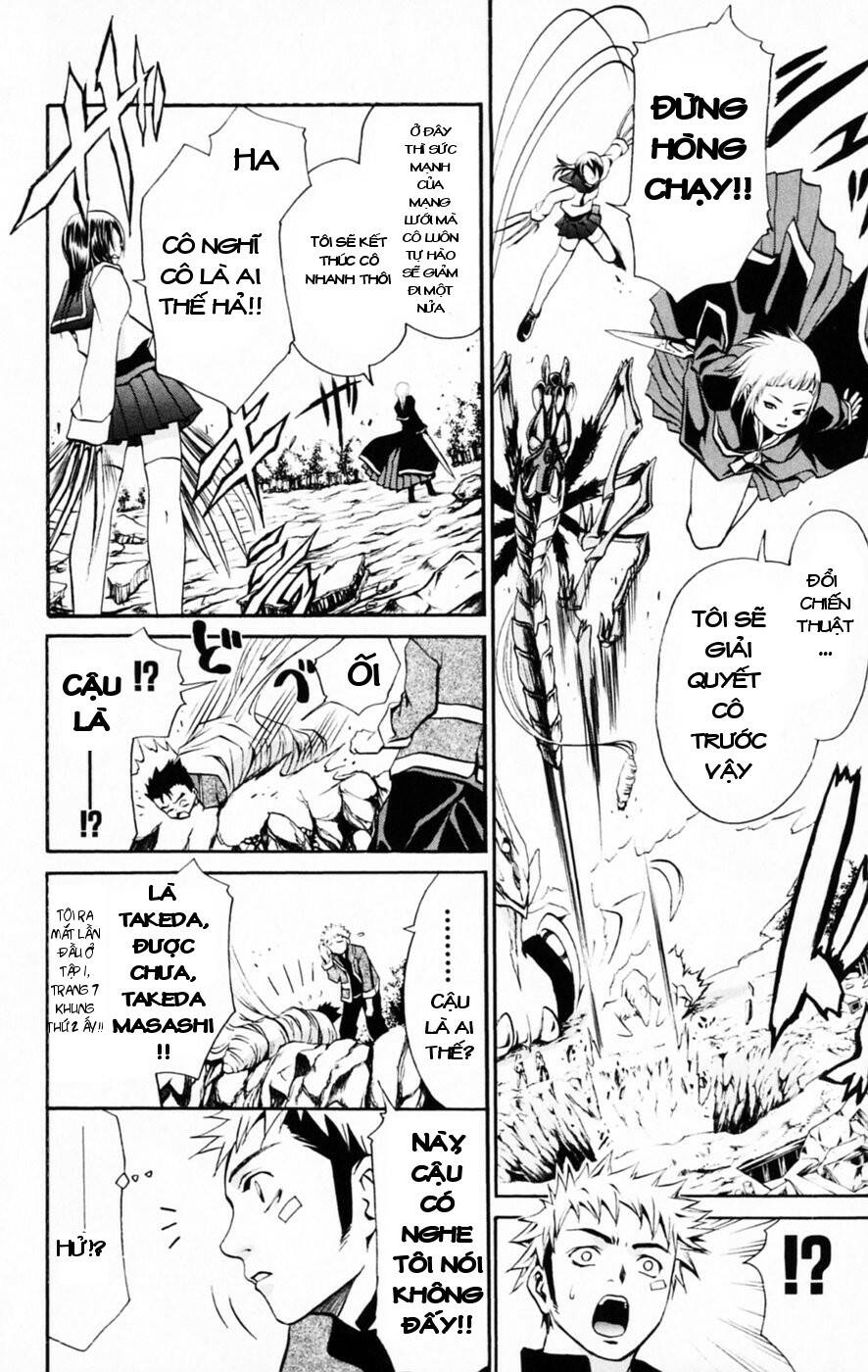 Mai-HiME: Chapter 33: Di tích dưới lòng đất
