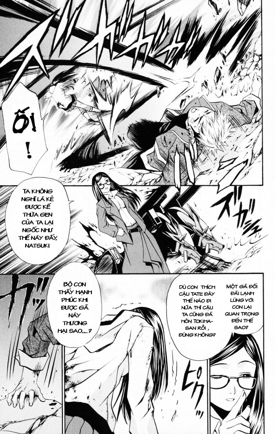 Mai-HiME: Chapter 34: Chìa khóa đến tương lai